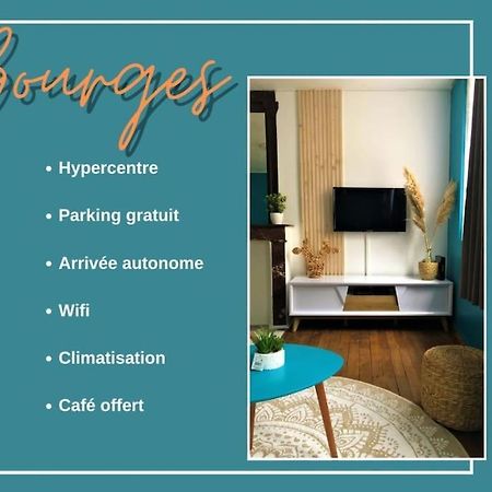 Appartement 2Pieces Centre Ville Historique بورج المظهر الخارجي الصورة