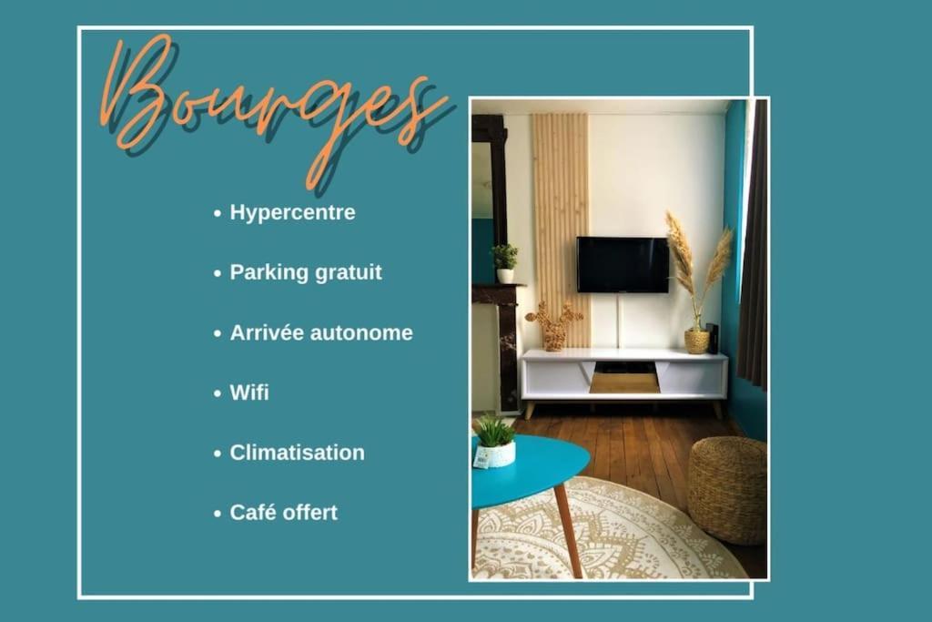 Appartement 2Pieces Centre Ville Historique بورج المظهر الخارجي الصورة